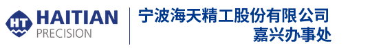 鉛門(mén)-硫酸鋇板-核醫(yī)學(xué)系列防護(hù)-涂料鉛板系列-射線防護(hù)系列-山東舜泰輻射防護(hù)器材有限公司