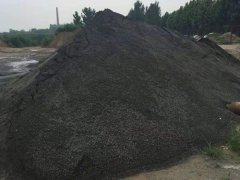 防護(hù)涂料