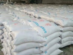 防護(hù)涂料
