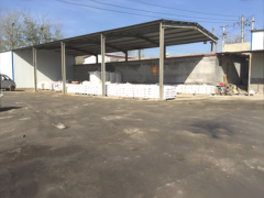 防護(hù)涂料